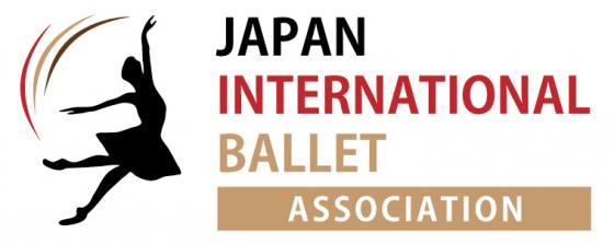 日本国際バレエ協会