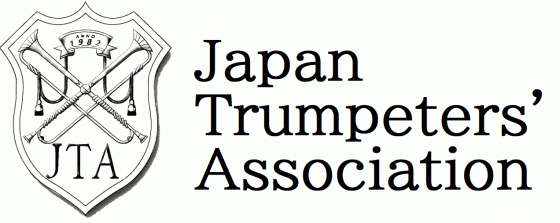日本トランペット協会